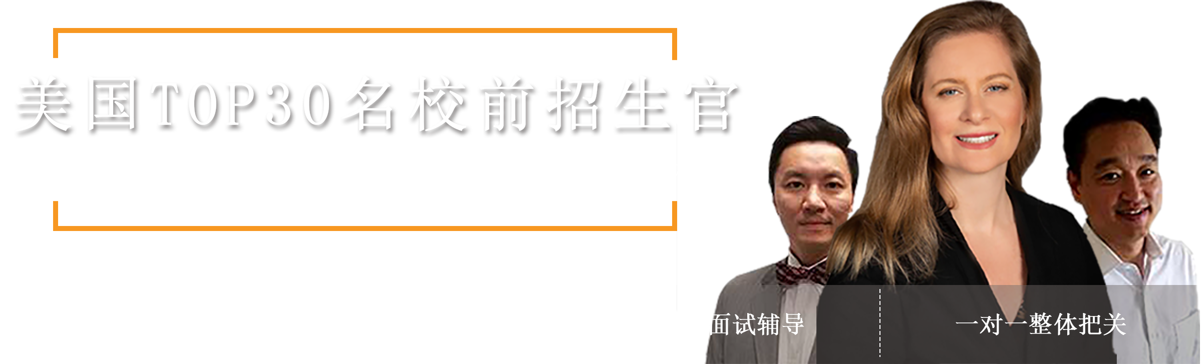 banner圖