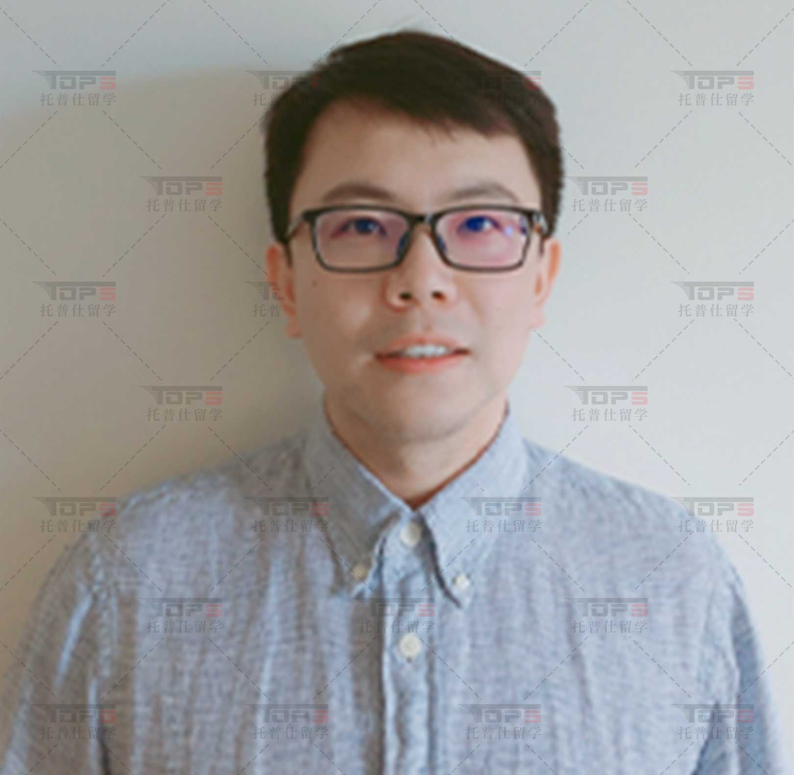 托普仕留學