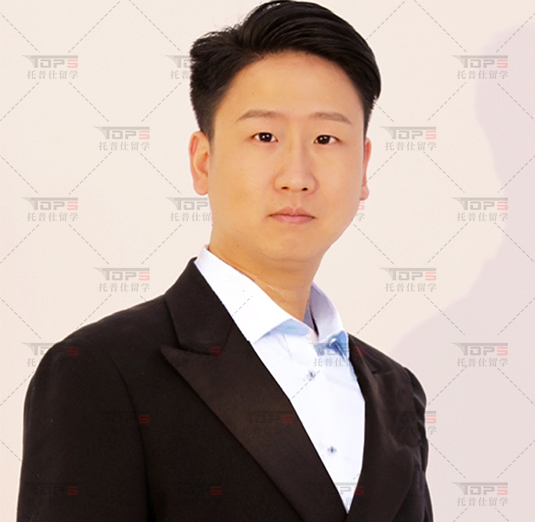 托普仕留學