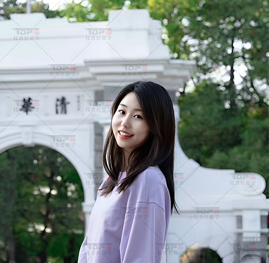 托普仕留學(xué)