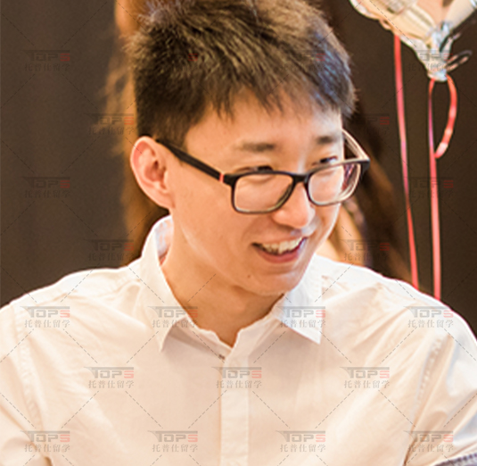 托普仕留學