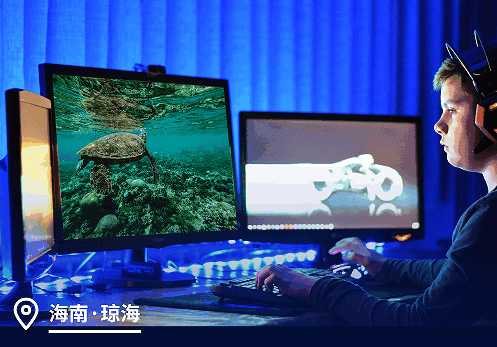 跨學科公益項目:海洋環(huán)保主題電腦游戲設計制作