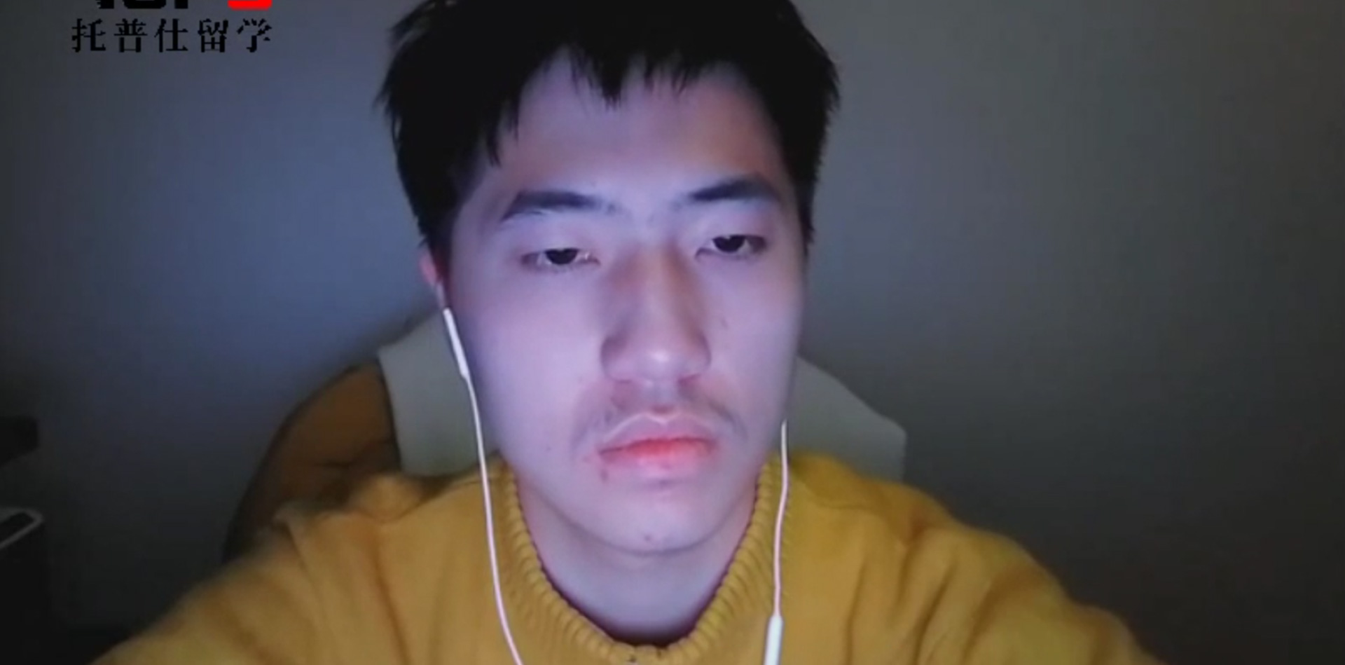 S同學