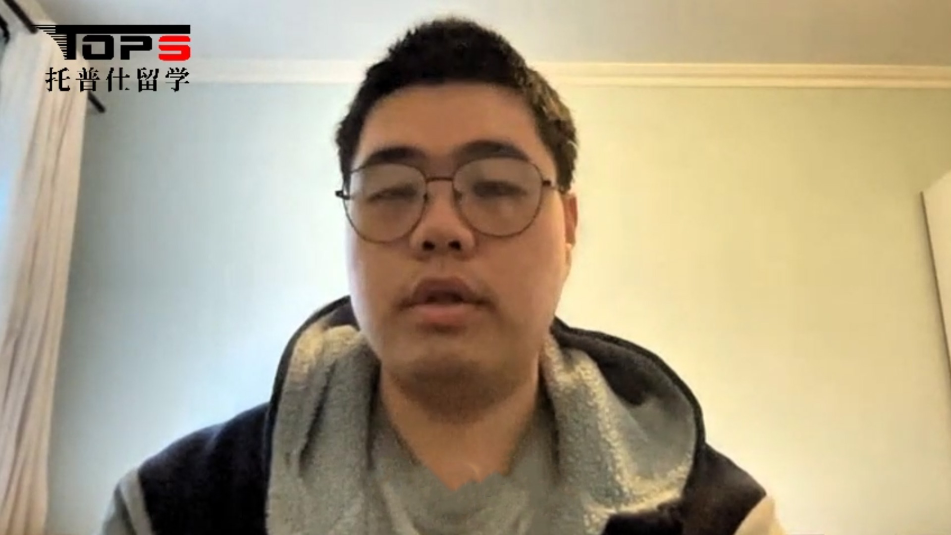 X同學