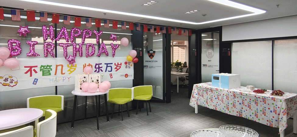 托普仕留學(xué)4月份生日會