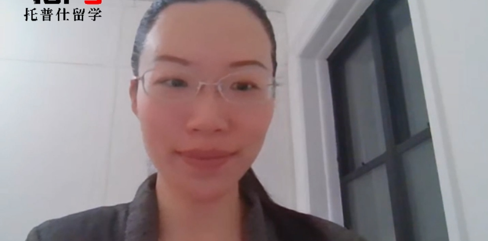 Z同學