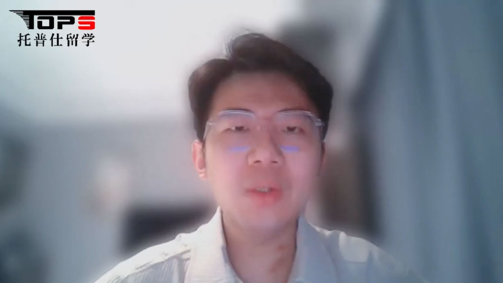 C同學