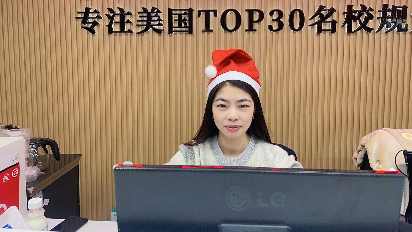 托普仕留學(xué)歡度圣誕節(jié)?。?！