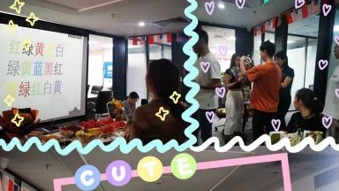 國際六一兒童節(jié)！專屬托普仕留學(xué)的浪漫和驚喜！