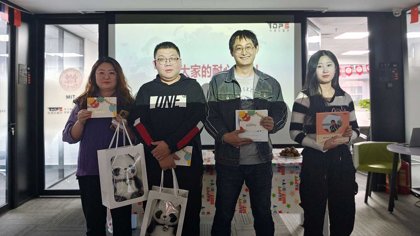 3月份專屬托普仕小伙伴的生日會來啦！