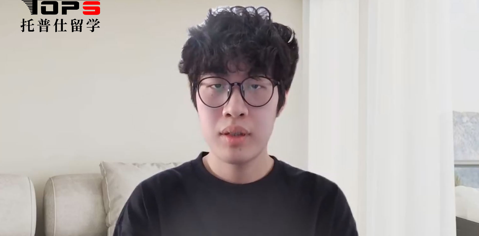 X同學
