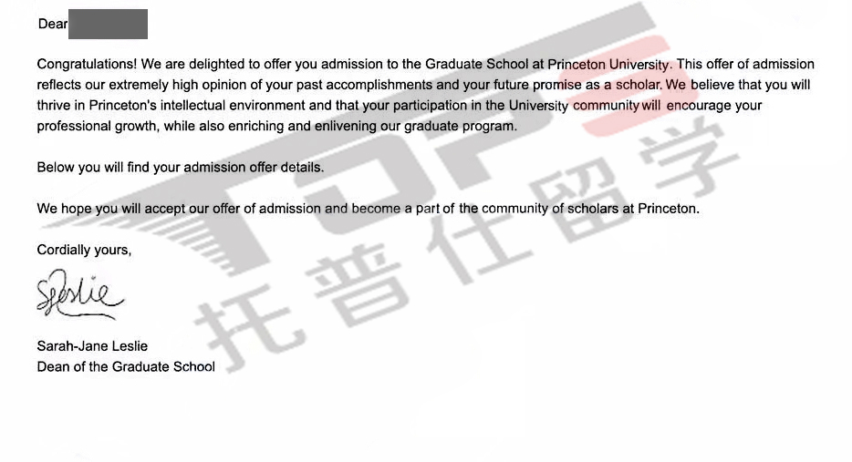 普林斯頓大學(xué)