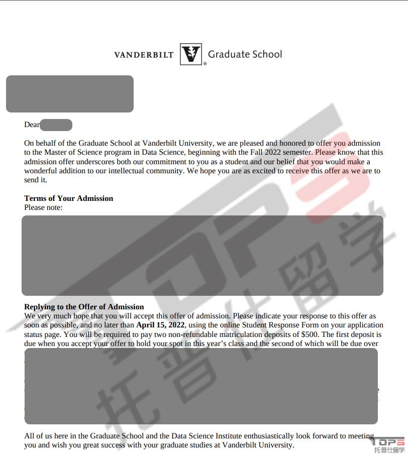 范德堡大學