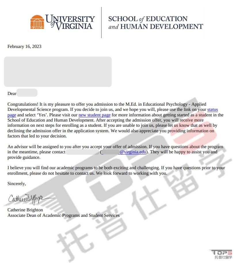 弗吉尼亞大學