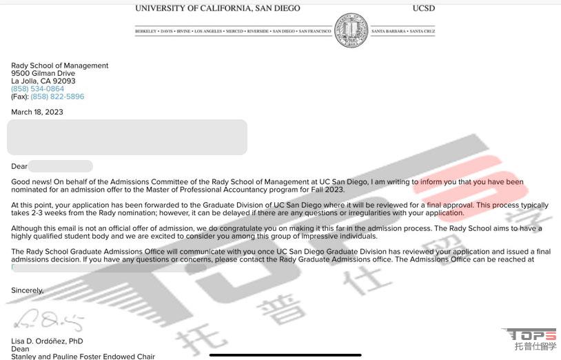 加州大學圣地亞哥分校