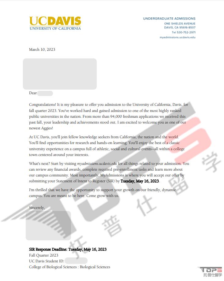 加州大學(xué)戴維斯分校