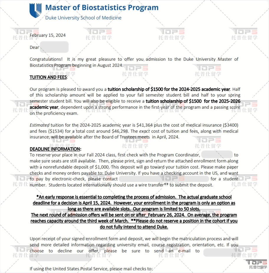 杜克大學