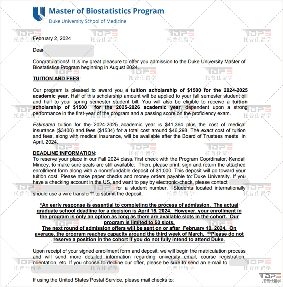 杜克大學