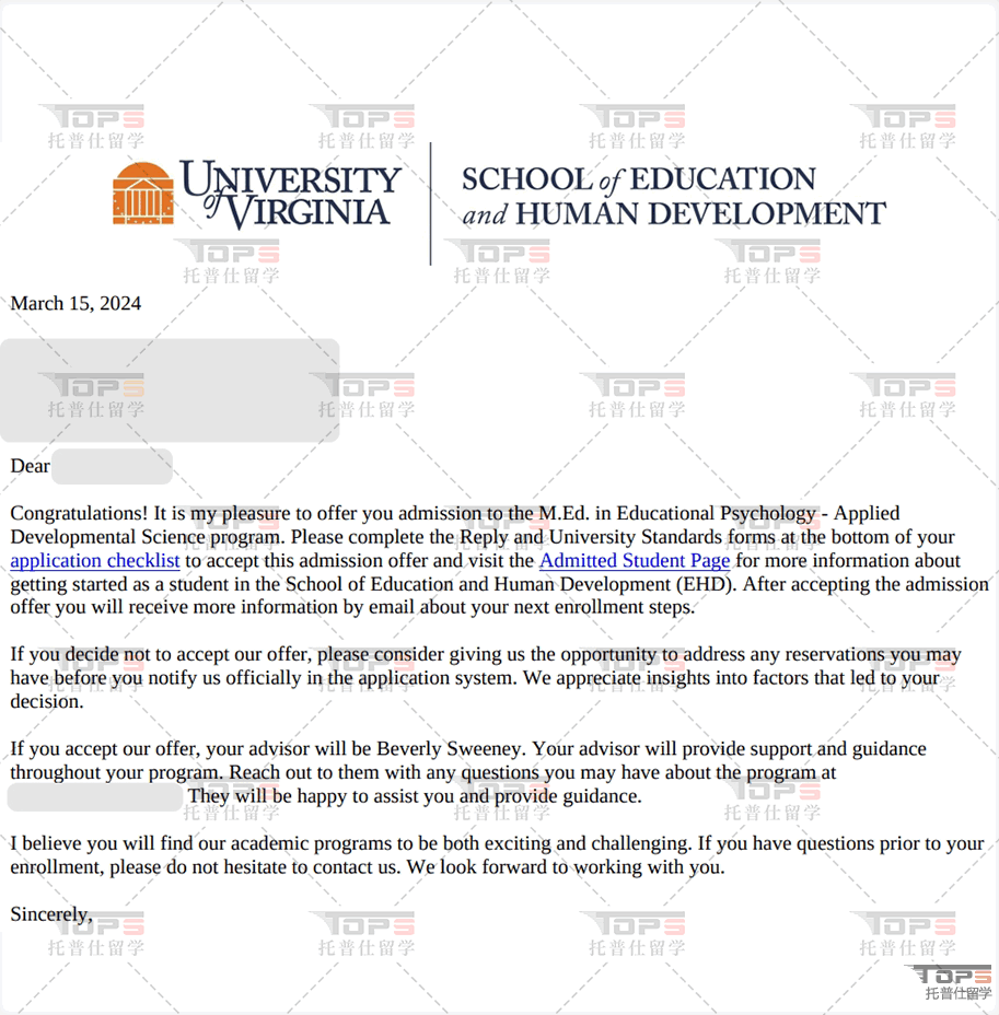弗吉尼亞大學