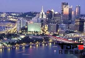 賓夕法尼亞州立大學治安
