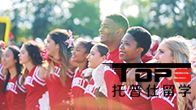 康奈爾大學生.jpg