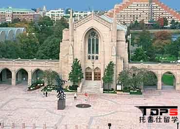 波士頓大學