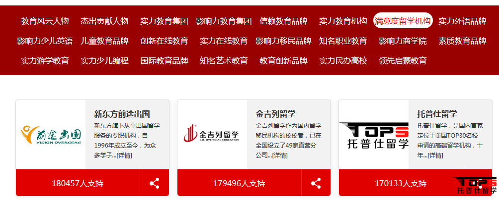 6A8B9CF8-BC3F-41df-89EA-2BC0E026131C.png