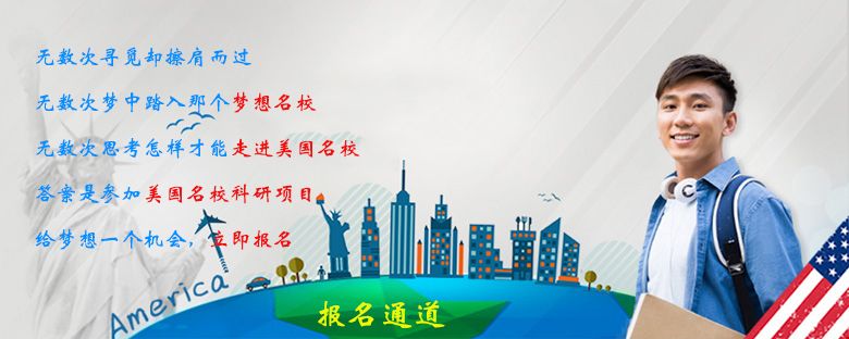 美國(guó)留學(xué)托?？荚嚦煽?jī)