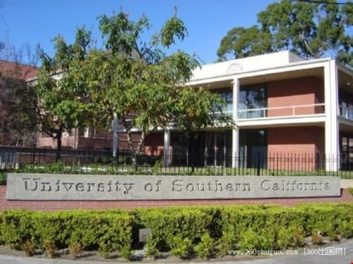 南加州大學建筑學院