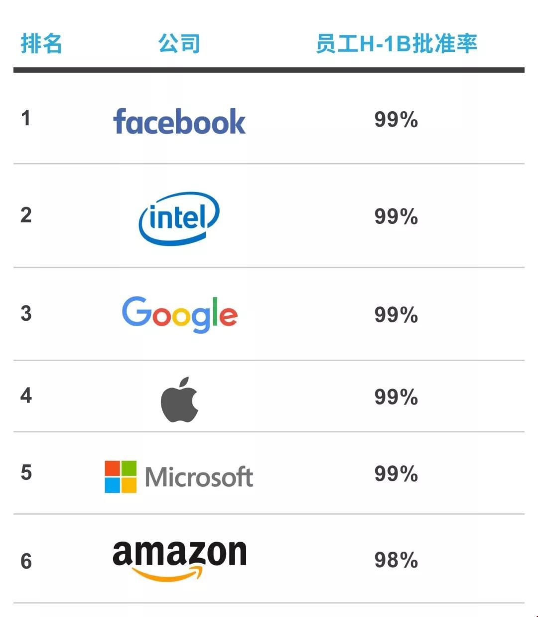 微信圖片_20191202174447.jpg
