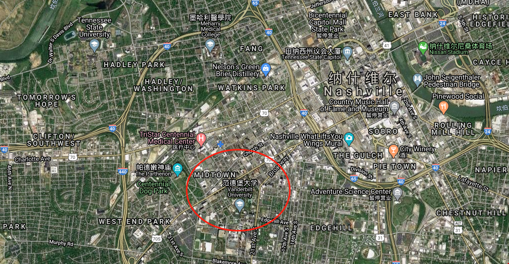 范德堡大學在美國哪個州？e.png