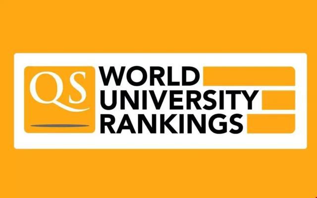 QS世界大學排名靠譜嗎?.jpg