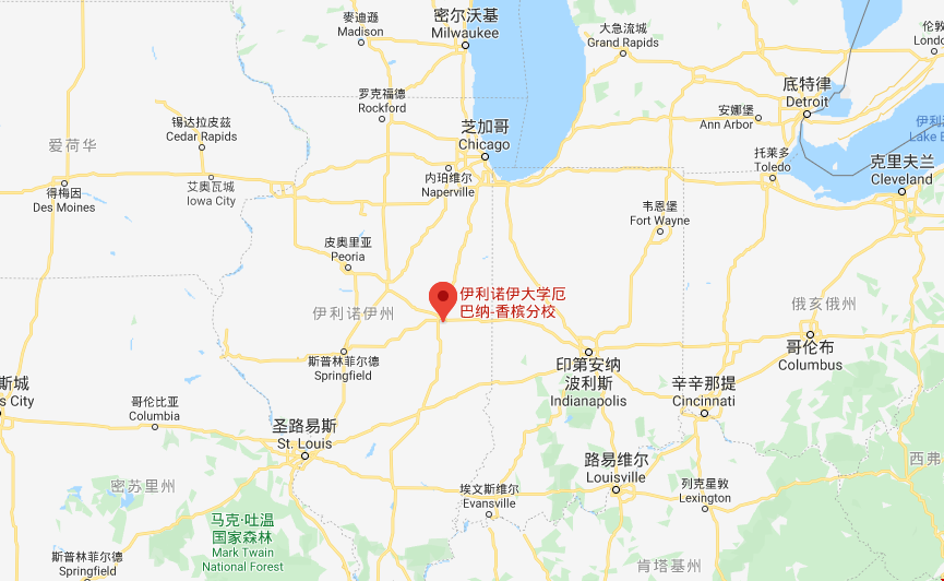 美國(guó)伊利諾伊大學(xué)香檳分校在哪個(gè)城市