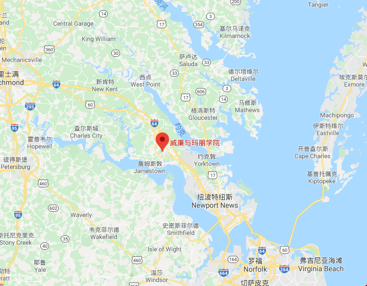 威廉瑪麗學(xué)院在美國(guó)什么州