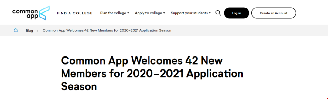 Common App 2020-2021網(wǎng)申系統(tǒng)開(kāi)放!有哪些新變化呢?.png