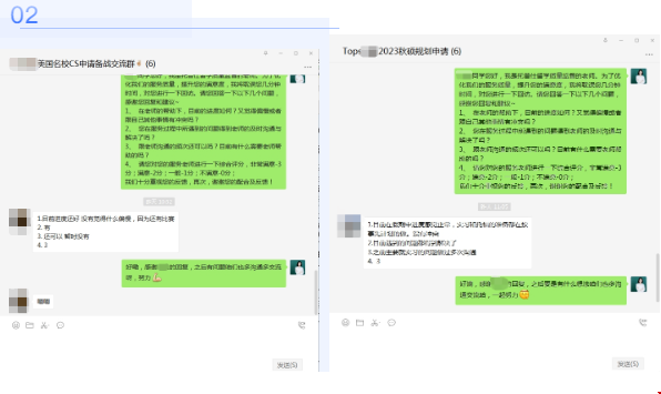 托普仕各位老師服務(wù)的真實(shí)評(píng)價(jià)