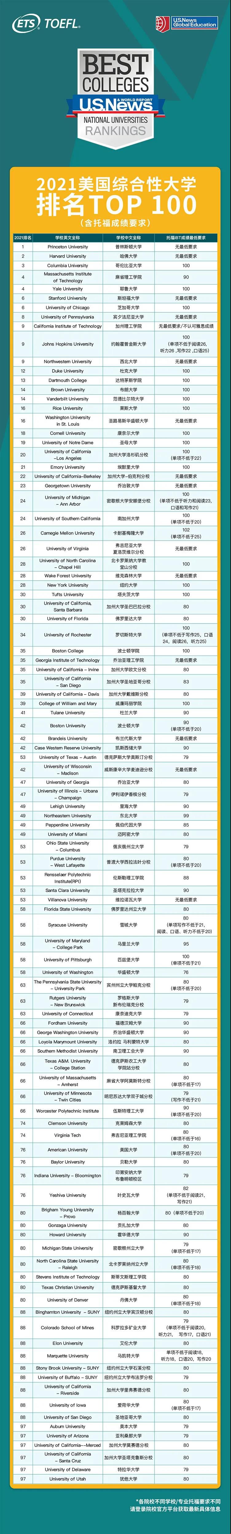 微信圖片_20200918105719.jpg