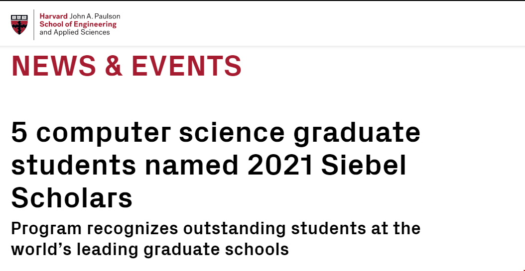 哈佛大學(xué)5名計(jì)算機(jī)研究生名列2021 Siebel Scholars