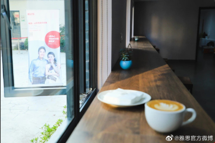 蘇州大學雅思機考中心落成