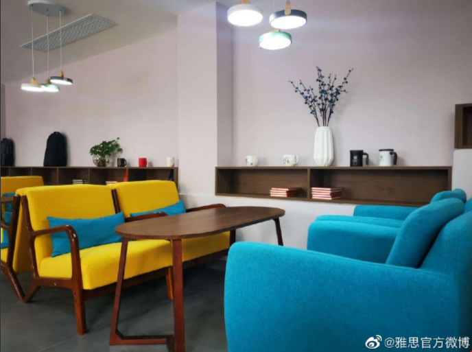 蘇州大學雅思機考中心落成