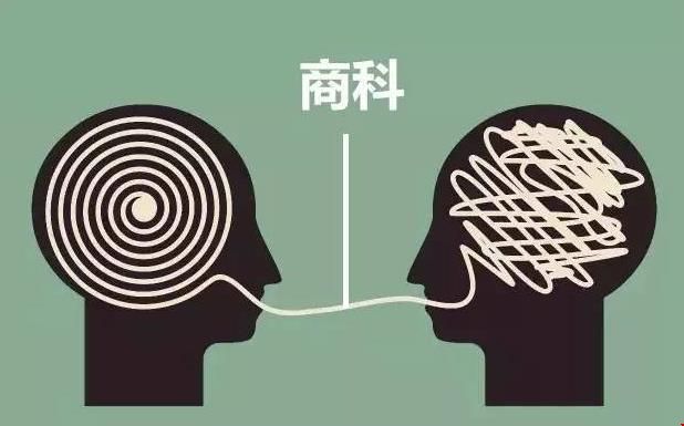 哥倫比亞大學商科研究生.jpg