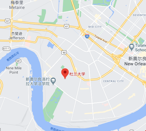 杜蘭大學在美國哪里?