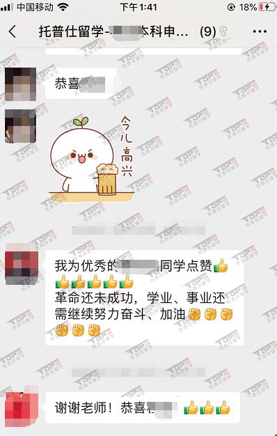 加州大學圣塔芭芭拉分校經(jīng)濟學.jpg