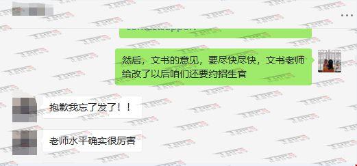 加州大學圣塔芭芭拉分校本科經濟學.jpg