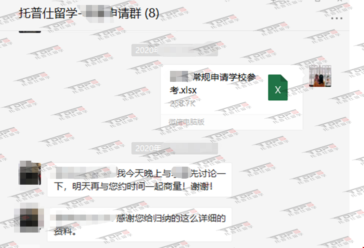 加州大學圣塔芭芭拉分校數(shù)學.png
