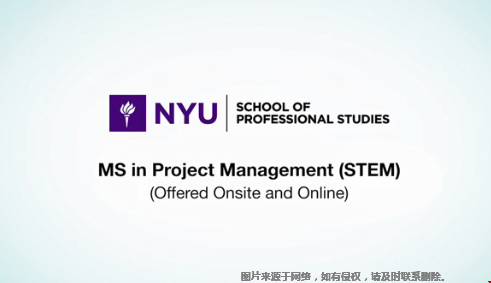 紐約大學(xué)項目管理碩士怎么樣.png