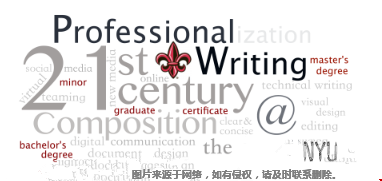 紐約大學(xué)專(zhuān)業(yè)寫(xiě)作碩士課程學(xué)什么.png