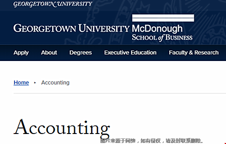 喬治城大學(xué)會(huì)計(jì)專業(yè)好不好.png