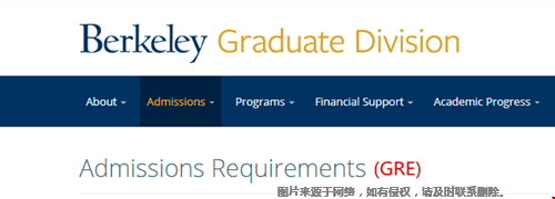 加州大學(xué)伯克利研究生要不要遞交GRE成績(jī).png