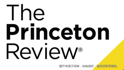 2021《普林斯頓評(píng)論》全美最佳大學(xué)榜單.png